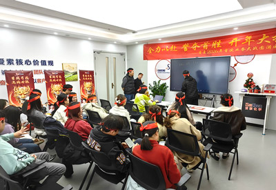 Penjualan Sebesar 320 Juta: Pilihan yang Menguntungkan Kedua Pihak | Terima Kasih atas Dukungan Anda kepada iSuoChem