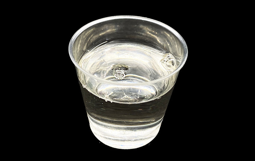 Substrate Wetting Additive Substrate Wetting Additive