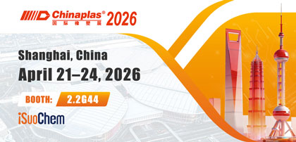 iSuoChem Akan Berpartisipasi Sebagai Peserta Pameran di Chinaplas 2026 Besok