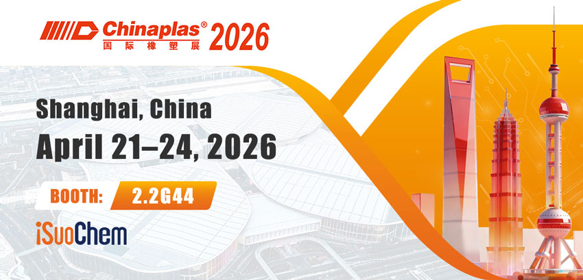 iSuoChem Akan Berpartisipasi Sebagai Peserta Pameran di Chinaplas 2026 Besok