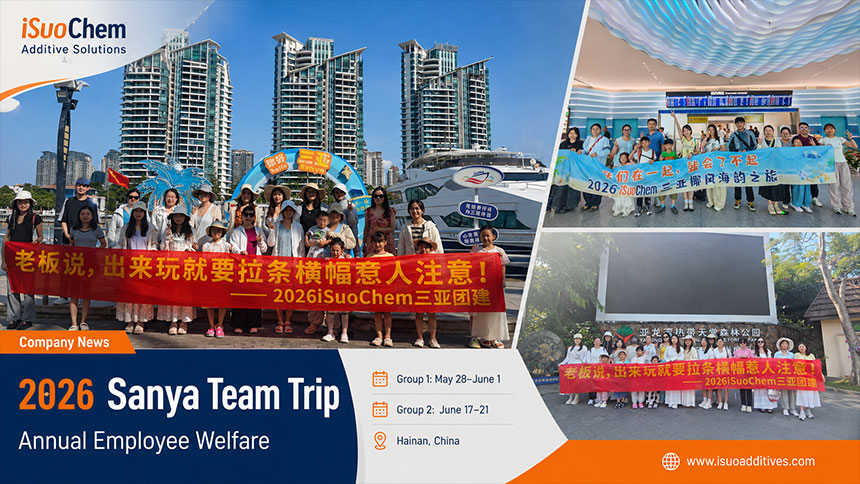 iSuoChem Sanya Trip 2026